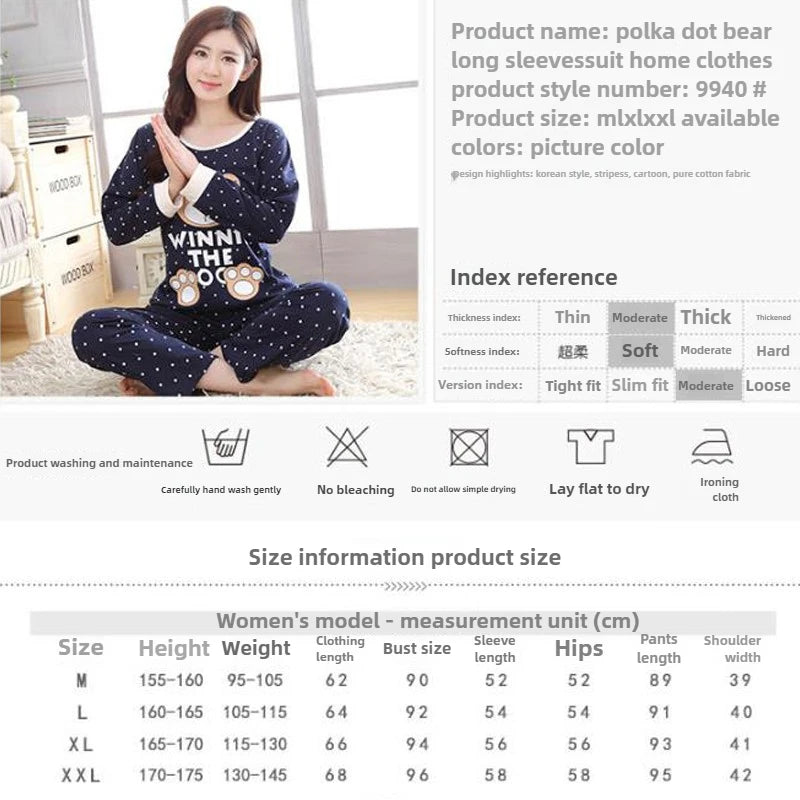Ensemble pyjama femme